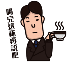 Office worker(normal daily) sticker #11099048