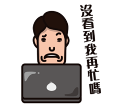 Office worker(normal daily) sticker #11099055