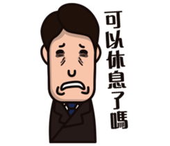 Office worker(normal daily) sticker #11099058