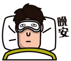 Office worker(normal daily) sticker #11099062