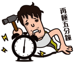 Office worker(normal daily) sticker #11099064