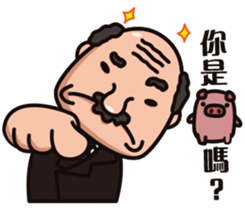 Office worker(normal daily) sticker #11099078