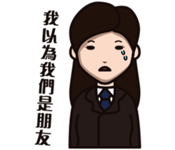 Office worker(normal daily) sticker #11099084