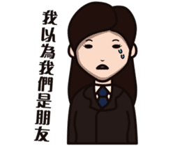 Office worker(normal daily) sticker #11099084