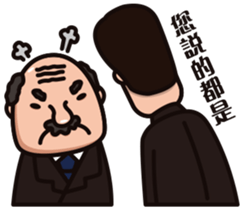 Office worker(normal daily) sticker #11099086