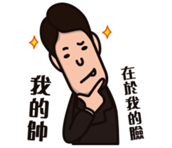 Office worker(normal daily) sticker #11099088