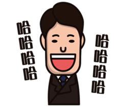 Office worker(normal daily) sticker #11099092