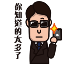 Office worker(normal daily) sticker #11099098