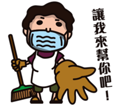 Office worker(normal daily) sticker #11099100