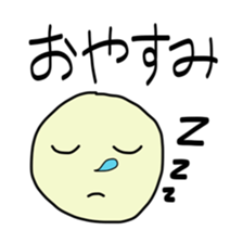 Easy-to-understand Sticker sticker #11099121