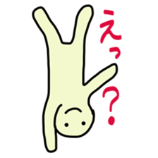 Easy-to-understand Sticker sticker #11099137