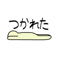 Easy-to-understand Sticker sticker #11099140