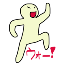 Easy-to-understand Sticker sticker #11099143