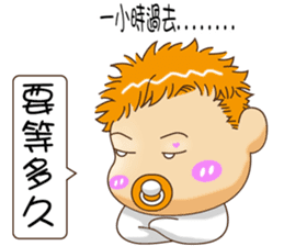 Sheng Bao3 sticker #11099200