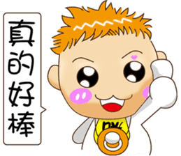 Sheng Bao3 sticker #11099209