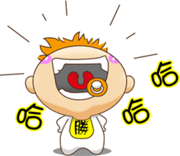 Sheng Bao3 sticker #11099212