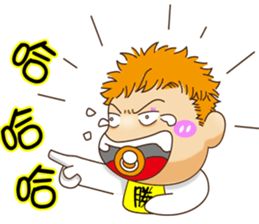 Sheng Bao3 sticker #11099213