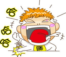 Sheng Bao3 sticker #11099214