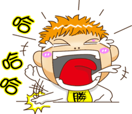 Sheng Bao3 sticker #11099214