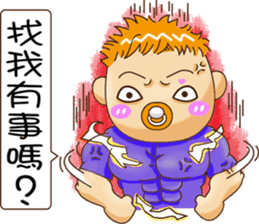 Sheng Bao3 sticker #11099217