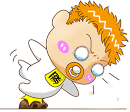 Sheng Bao3 sticker #11099227