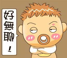 Sheng Bao3 sticker #11099237