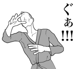 The simple Samurai sticker #11099550