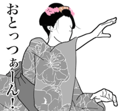 The simple Samurai sticker #11099554