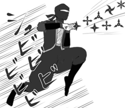 The simple Samurai sticker #11099556