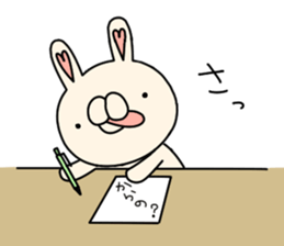 Boo Rabbit sticker #11099565