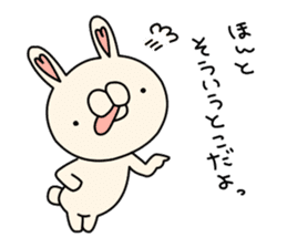 Boo Rabbit sticker #11099571
