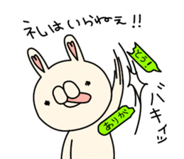 Boo Rabbit sticker #11099573