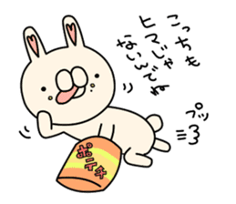 Boo Rabbit sticker #11099575