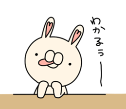 Boo Rabbit sticker #11099577