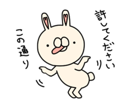 Boo Rabbit sticker #11099578