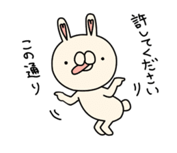 Boo Rabbit sticker #11099578