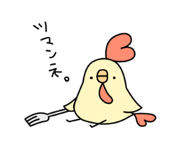 Boo Rabbit sticker #11099582