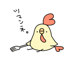 Boo Rabbit sticker #11099582