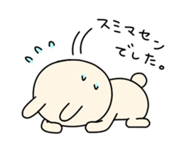 Boo Rabbit sticker #11099586