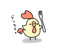 Boo Rabbit sticker #11099593