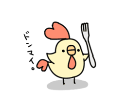 Boo Rabbit sticker #11099593