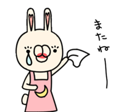 Boo Rabbit sticker #11099594