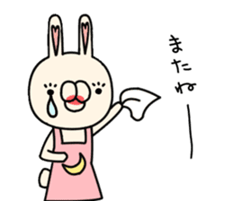 Boo Rabbit sticker #11099594