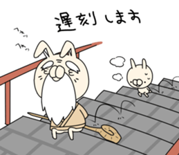 Boo Rabbit sticker #11099596