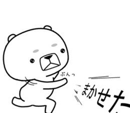 kumada gonzaburou5 sticker #11099760