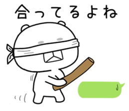 kumada gonzaburou5 sticker #11099764