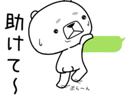 kumada gonzaburou5 sticker #11099765