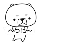 kumada gonzaburou5 sticker #11099776