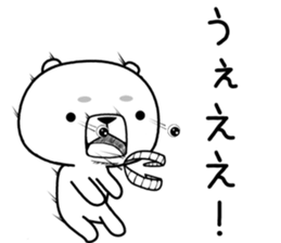 kumada gonzaburou5 sticker #11099777