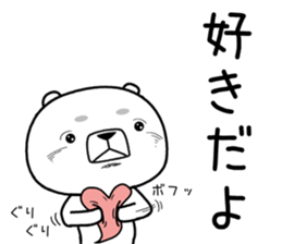 kumada gonzaburou5 sticker #11099780